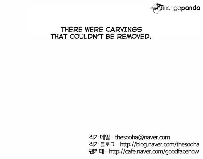 Page 24 of Chapter 53