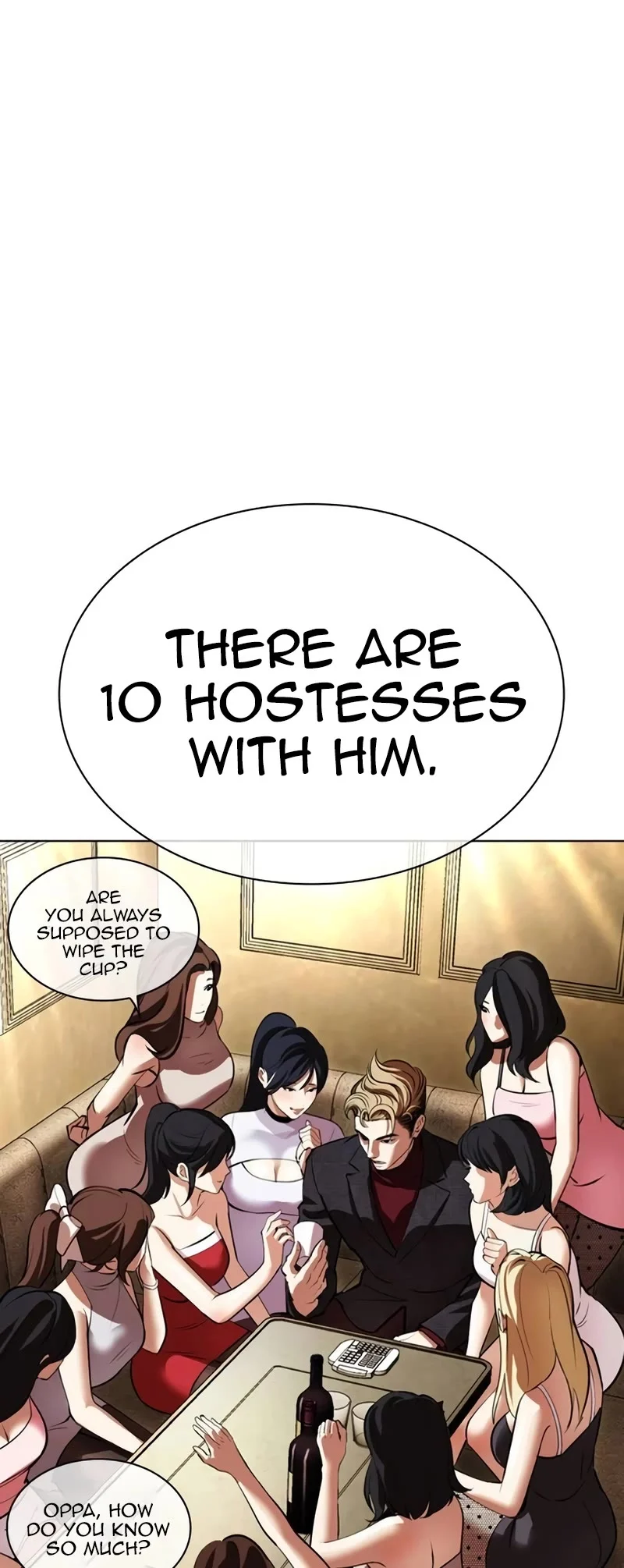 Page 4 of Chapter 534