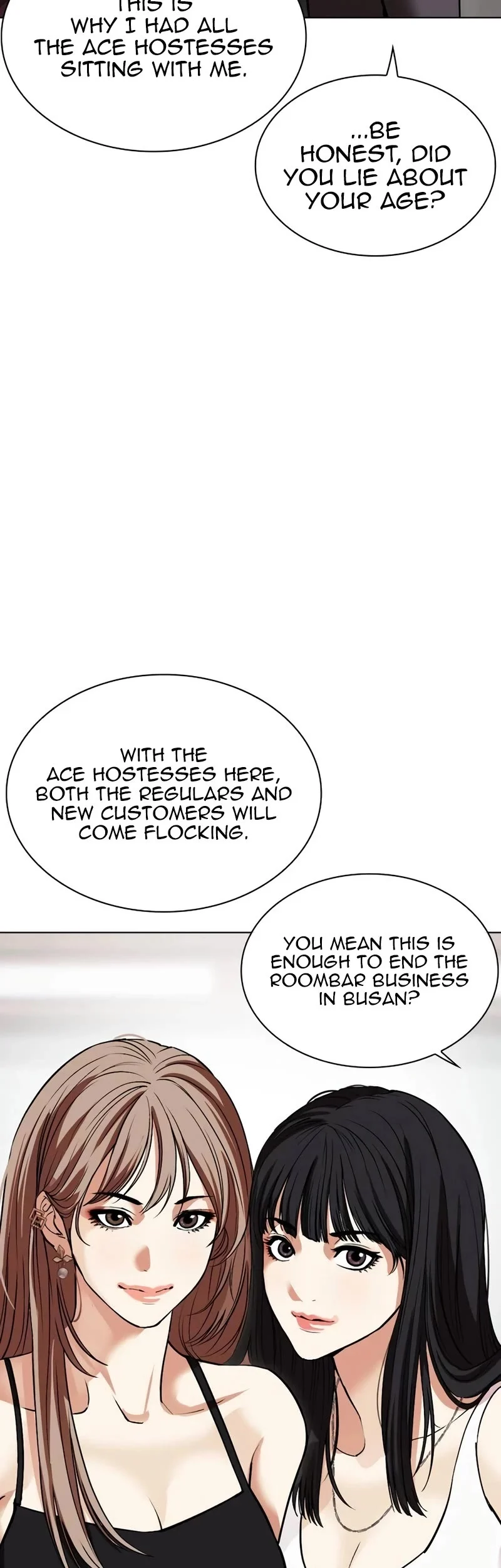 Page 24 of Chapter 534