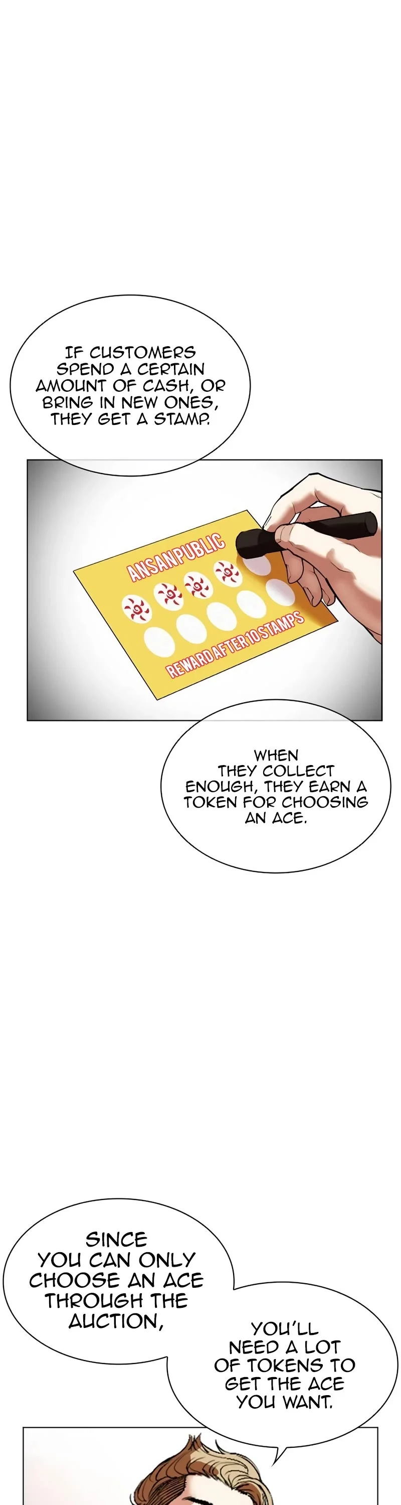 Page 26 of Chapter 534
