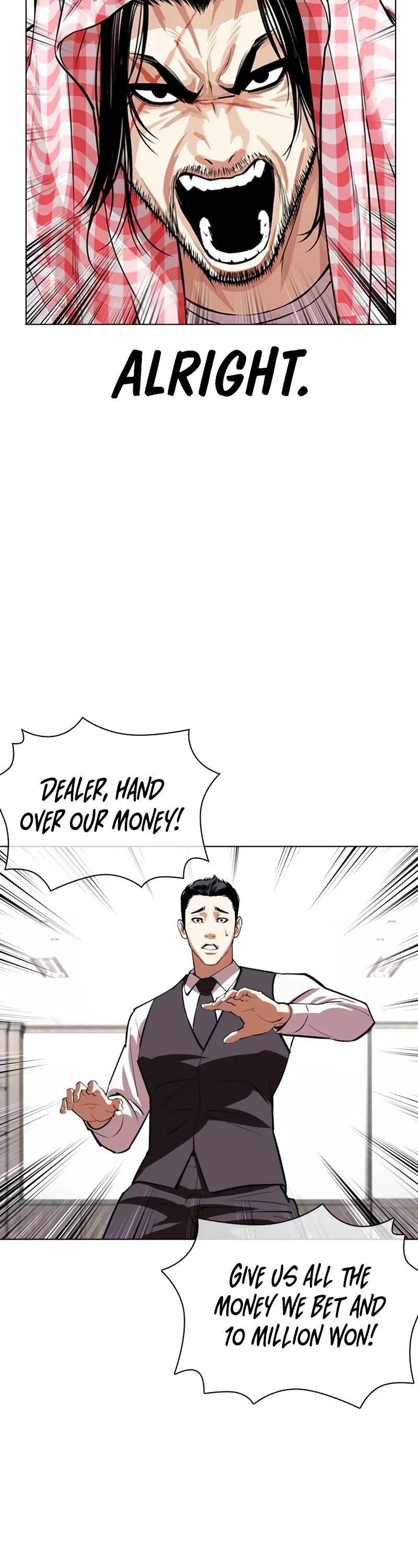 Page 58 of Chapter 534