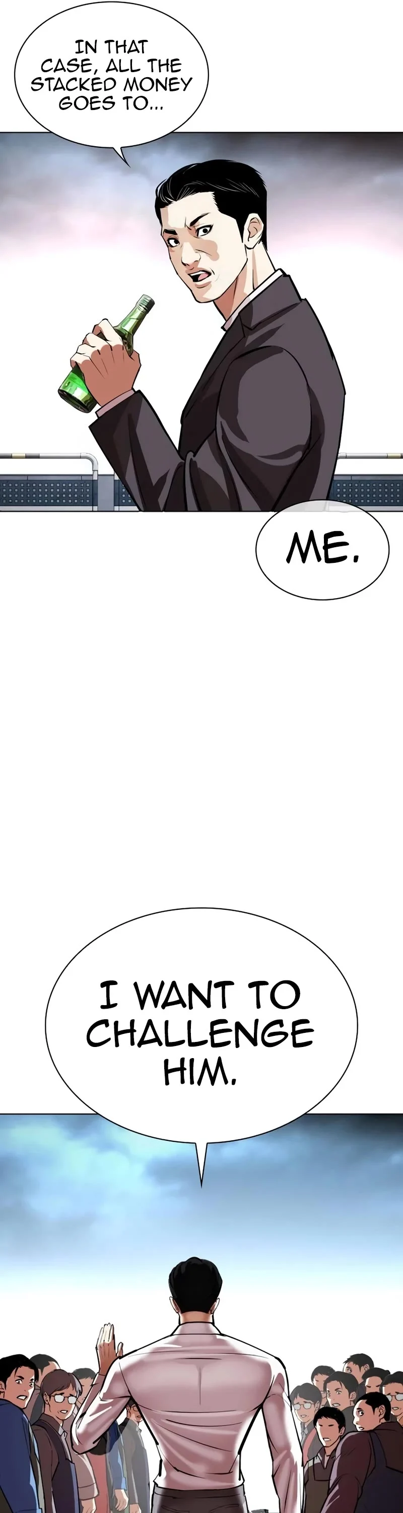 Page 71 of Chapter 534