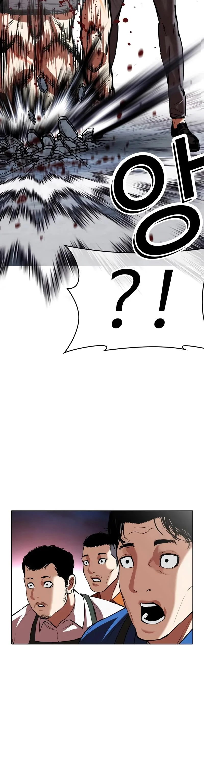 Page 88 of Chapter 534