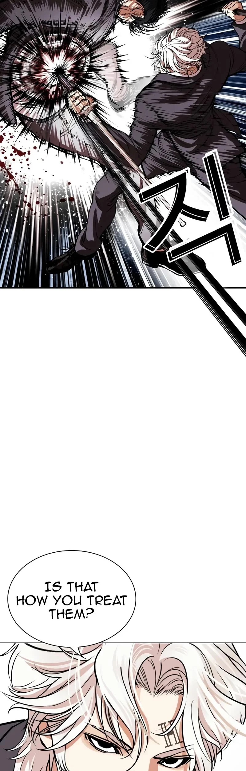 Page 99 of Chapter 534
