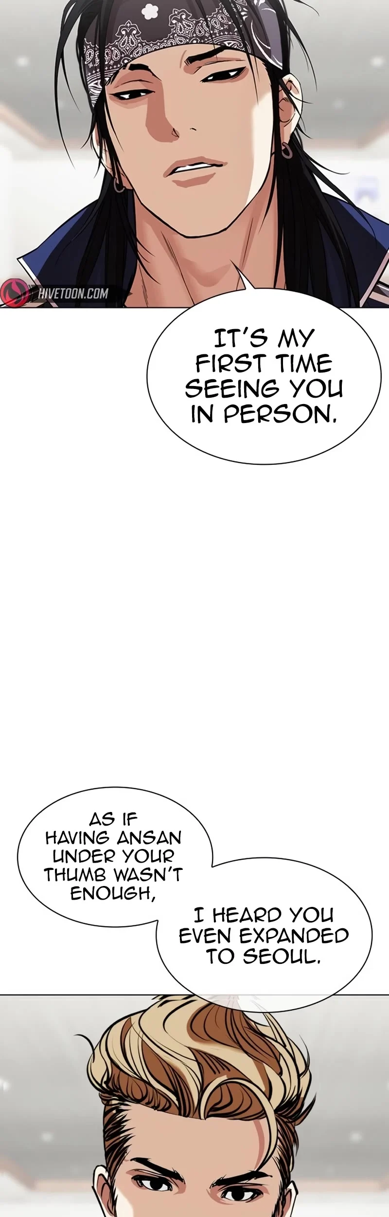 Page 2 of Chapter 535