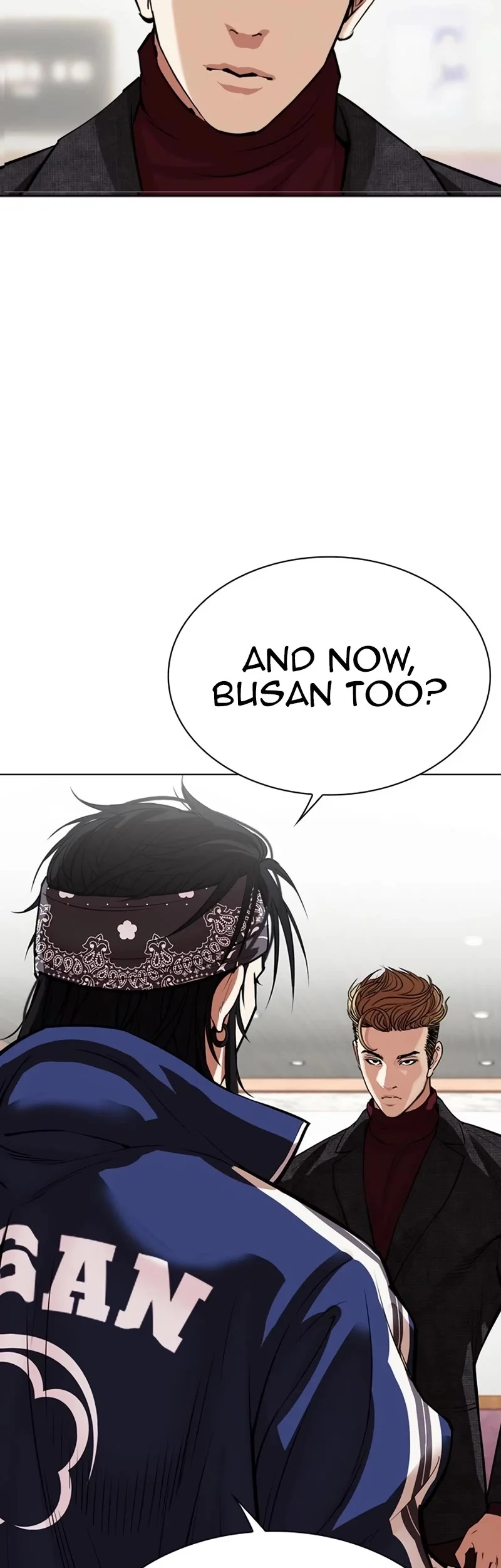 Page 3 of Chapter 535