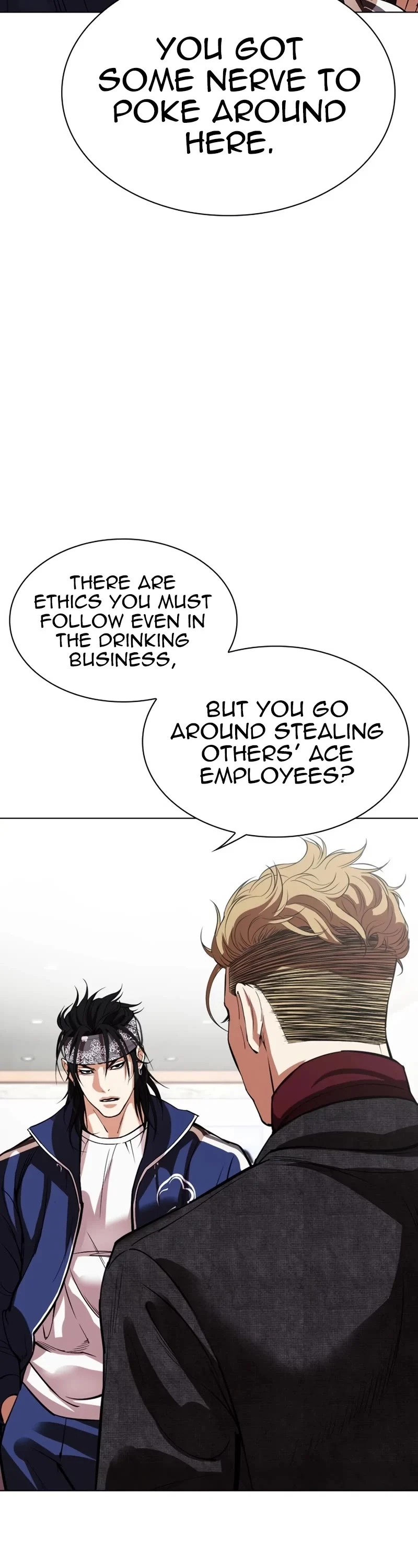 Page 4 of Chapter 535