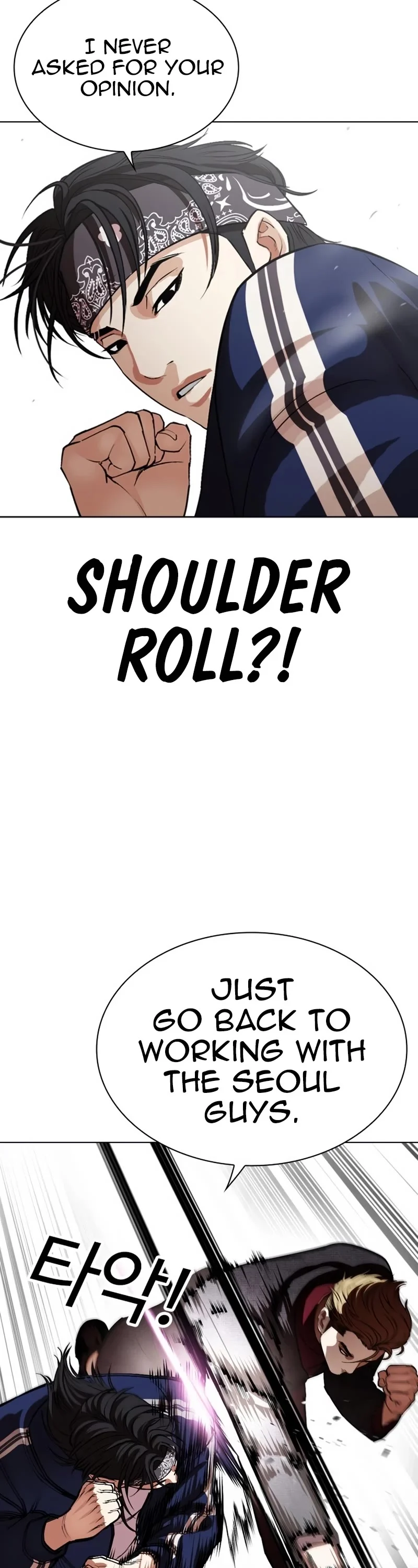 Page 10 of Chapter 535