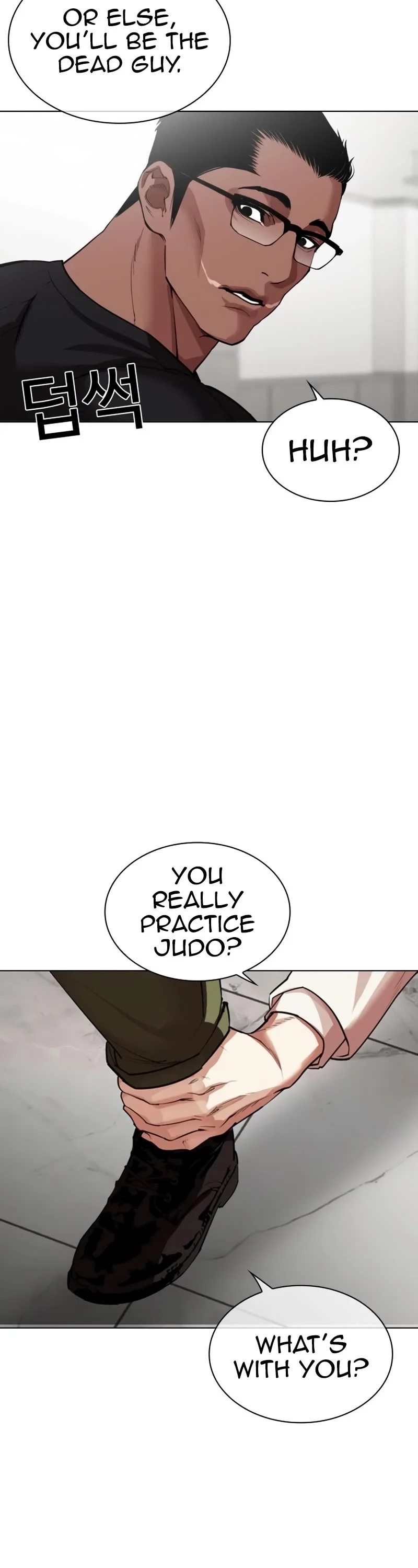 Page 100 of Chapter 535