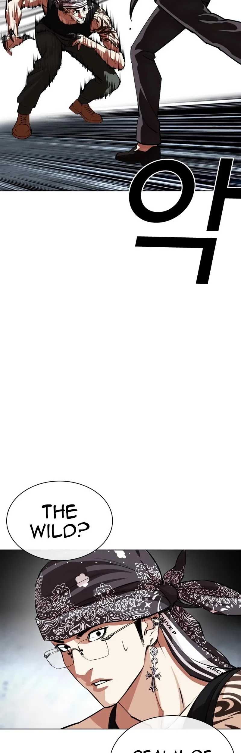 Page 107 of Chapter 535