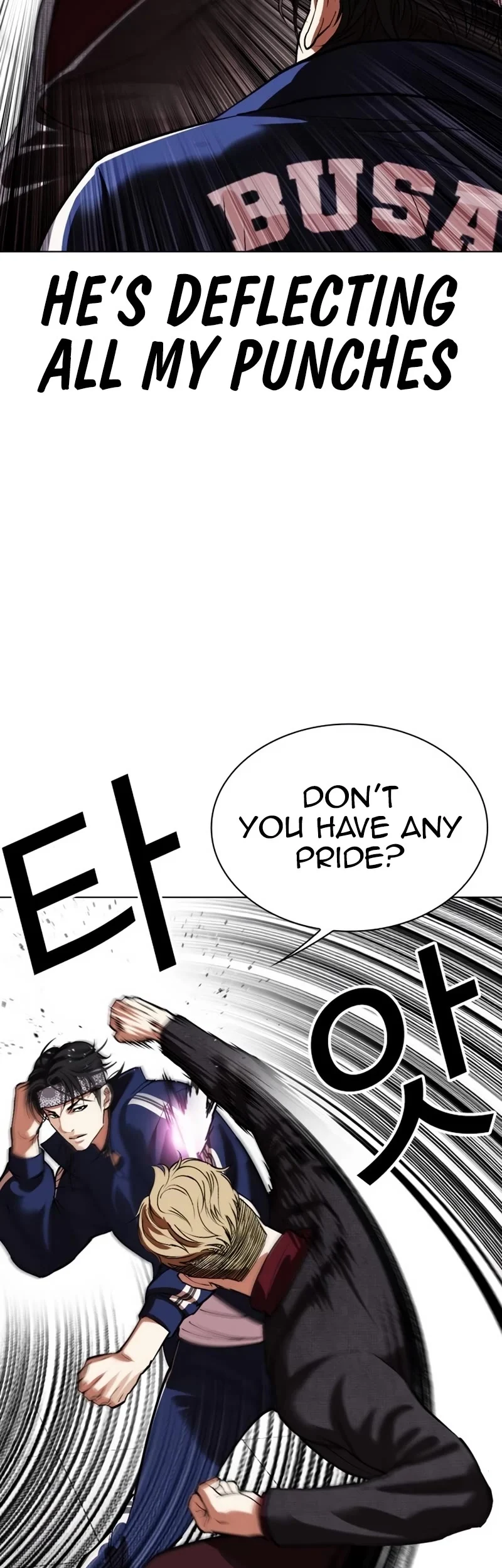 Page 12 of Chapter 535