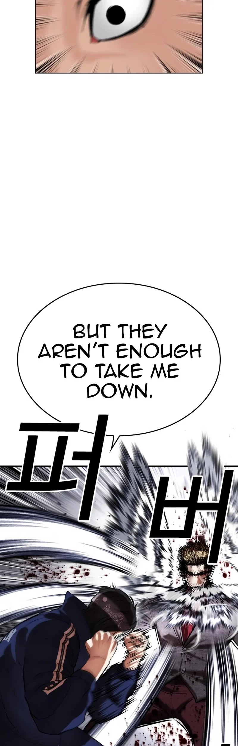 Page 14 of Chapter 535