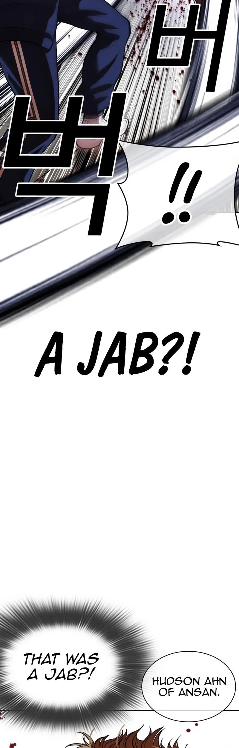 Page 15 of Chapter 535