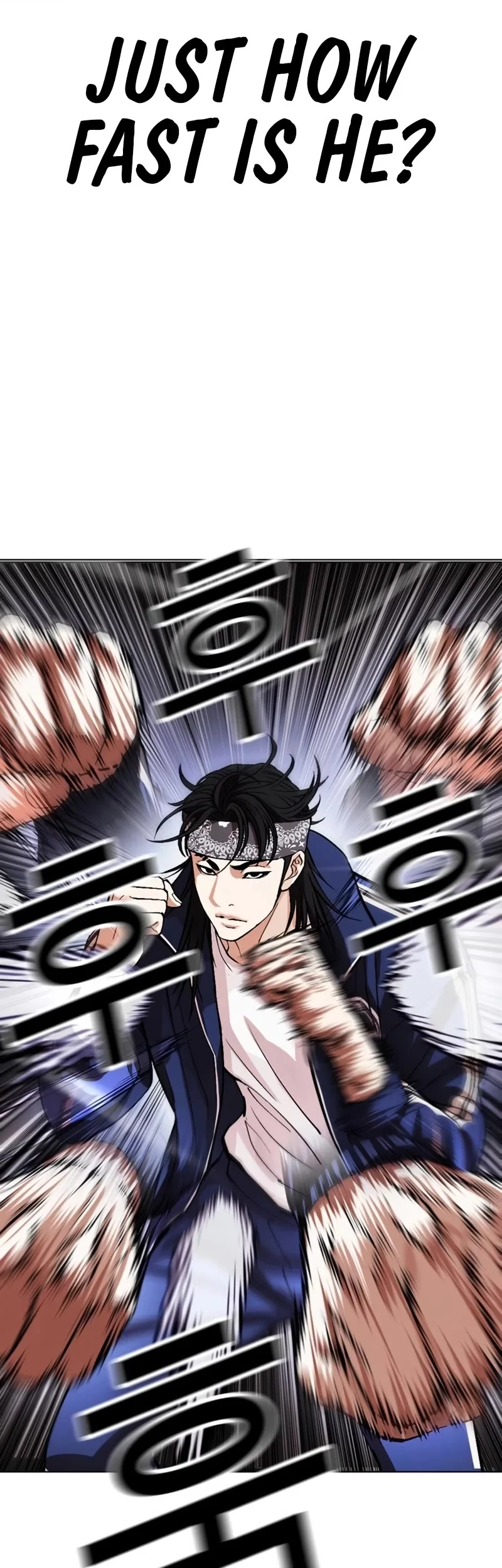Page 17 of Chapter 535
