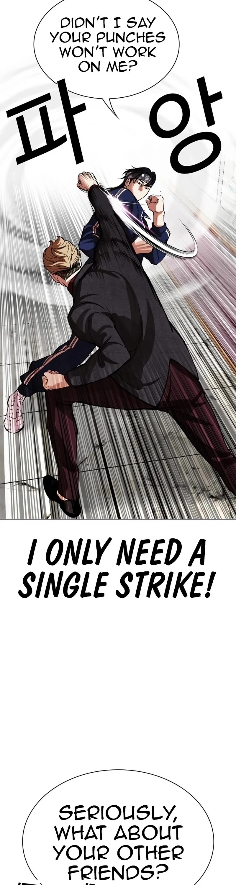 Page 19 of Chapter 535