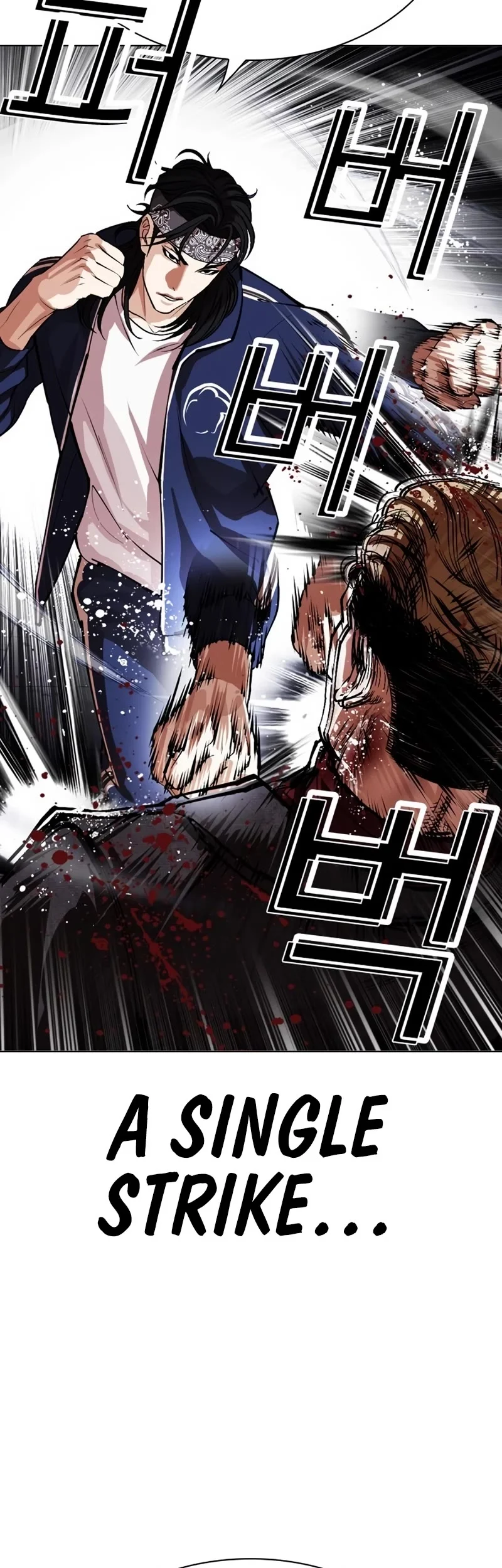 Page 20 of Chapter 535