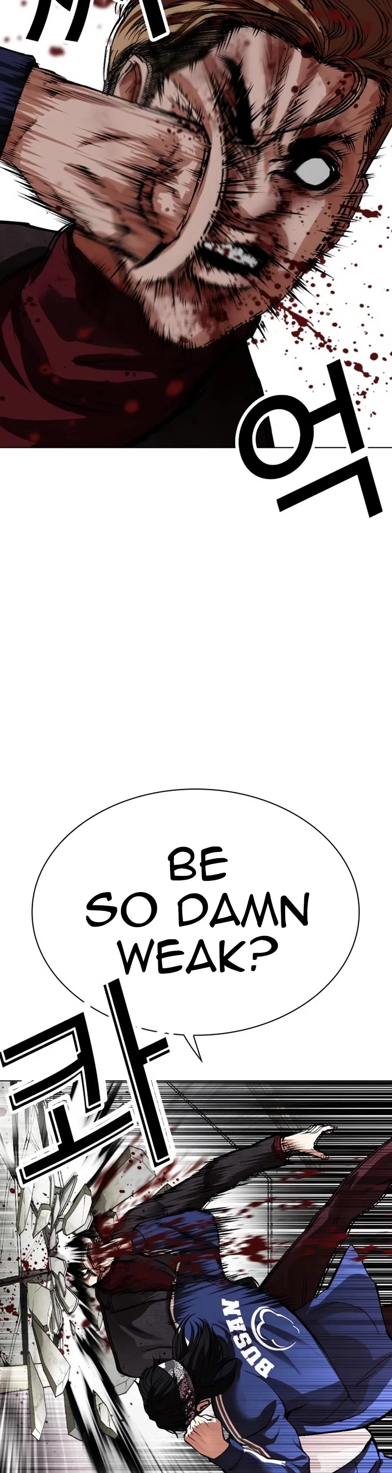 Page 22 of Chapter 535