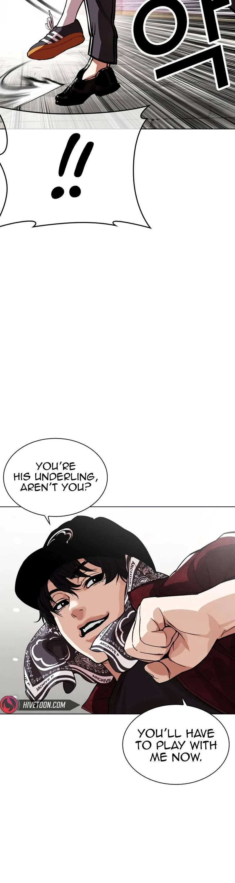 Page 25 of Chapter 535