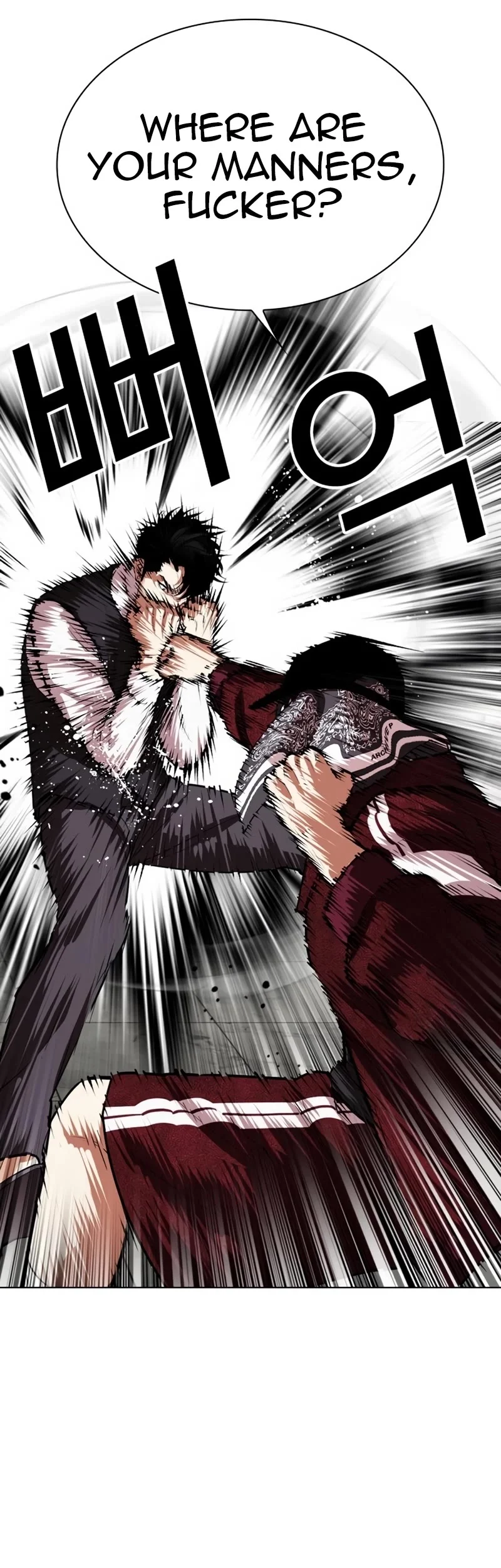 Page 27 of Chapter 535