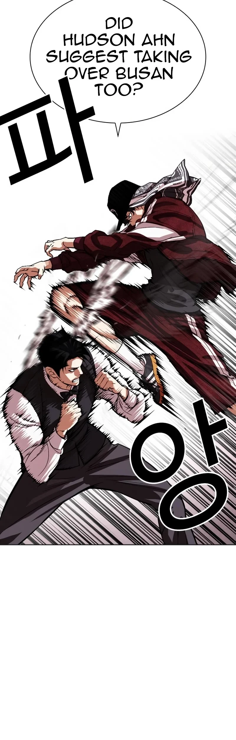 Page 29 of Chapter 535
