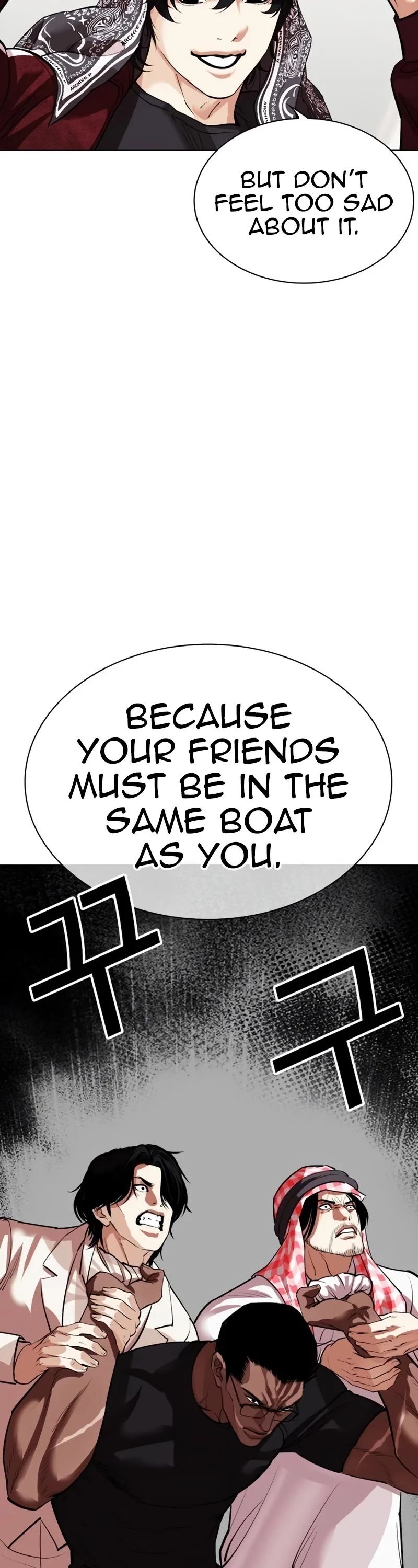Page 31 of Chapter 535