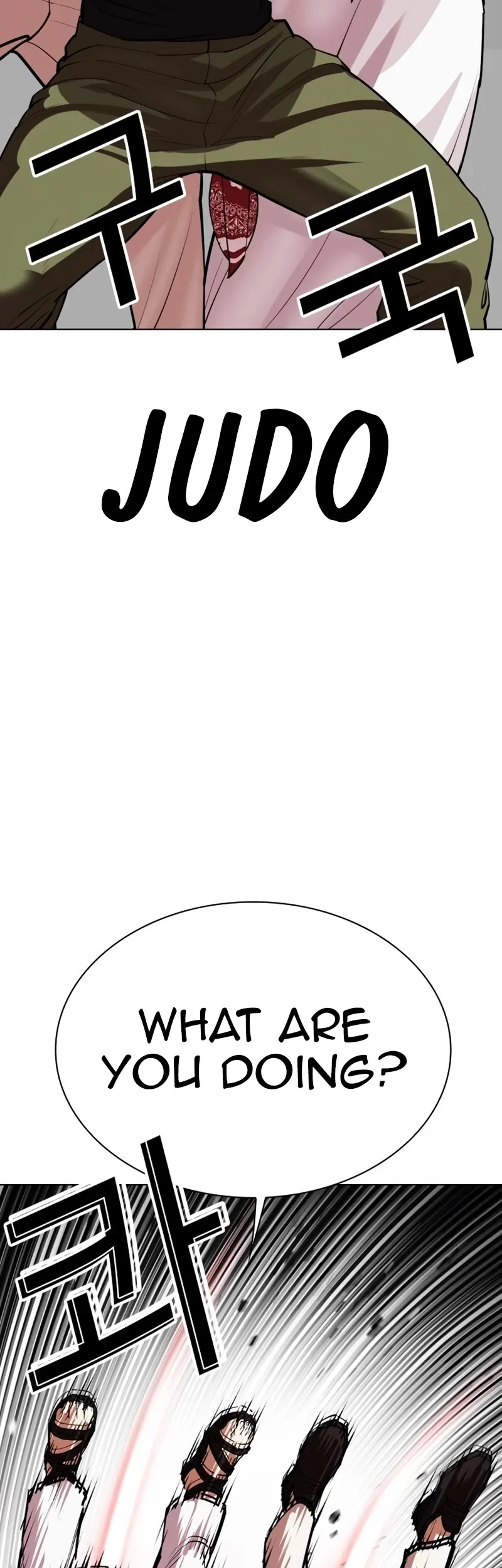 Page 32 of Chapter 535