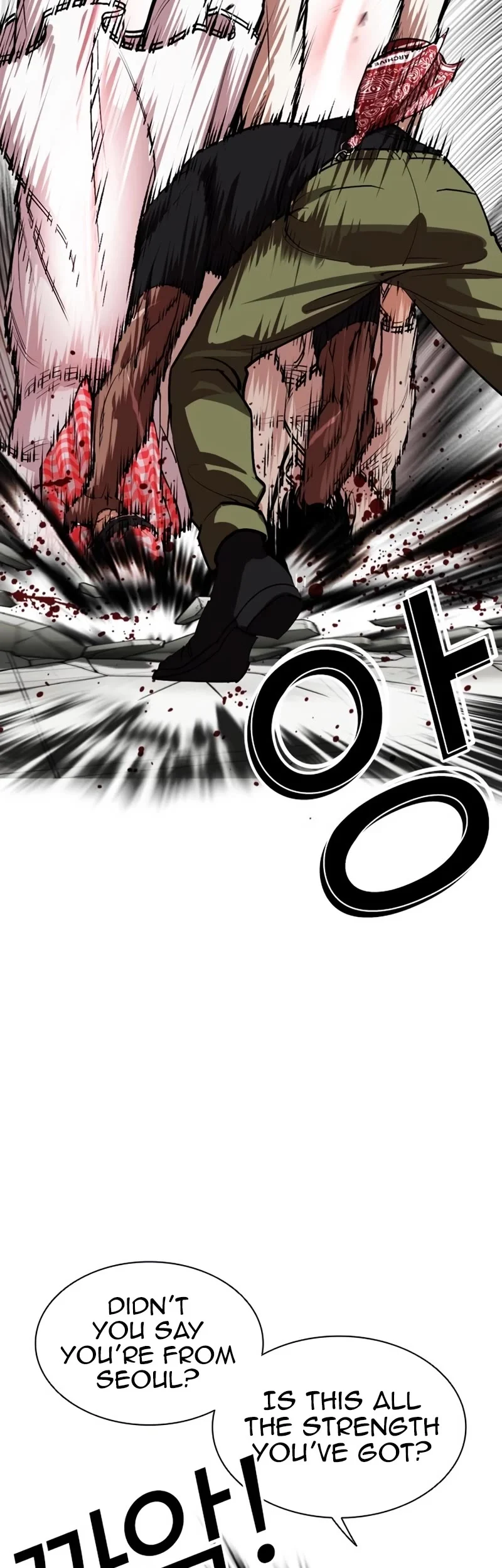 Page 33 of Chapter 535