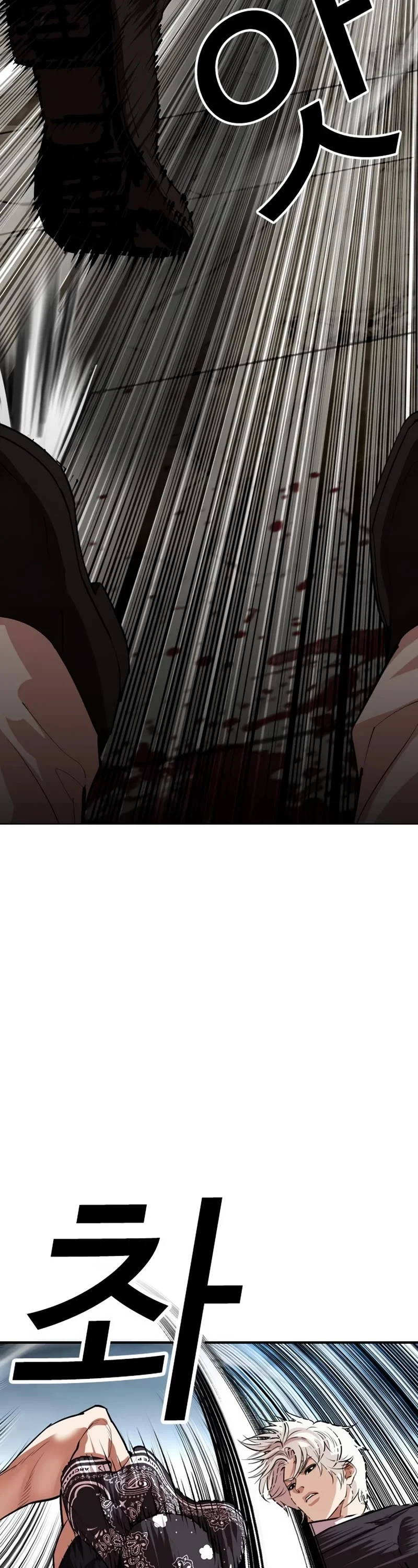 Page 37 of Chapter 535