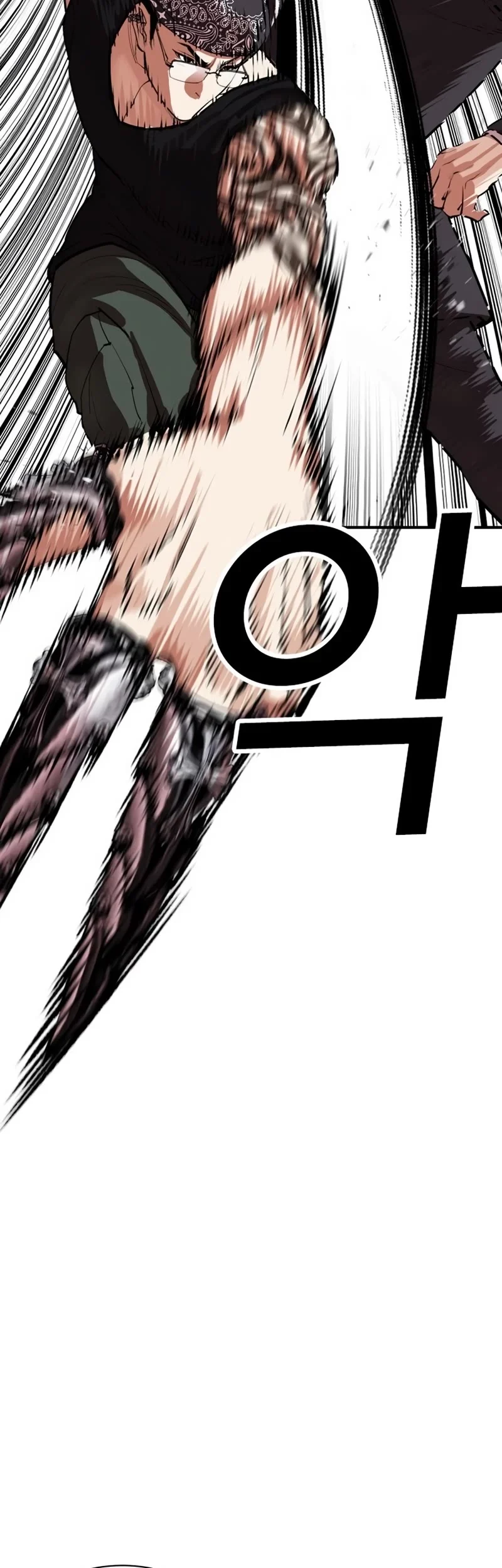 Page 38 of Chapter 535