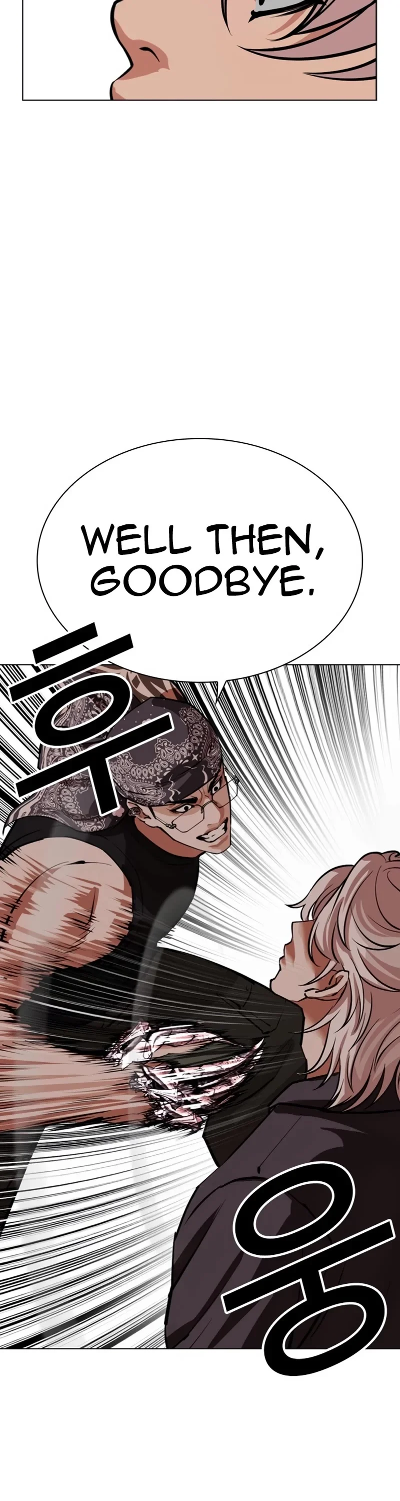 Page 49 of Chapter 535