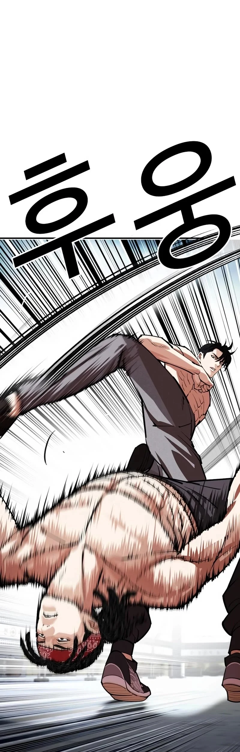 Page 50 of Chapter 535