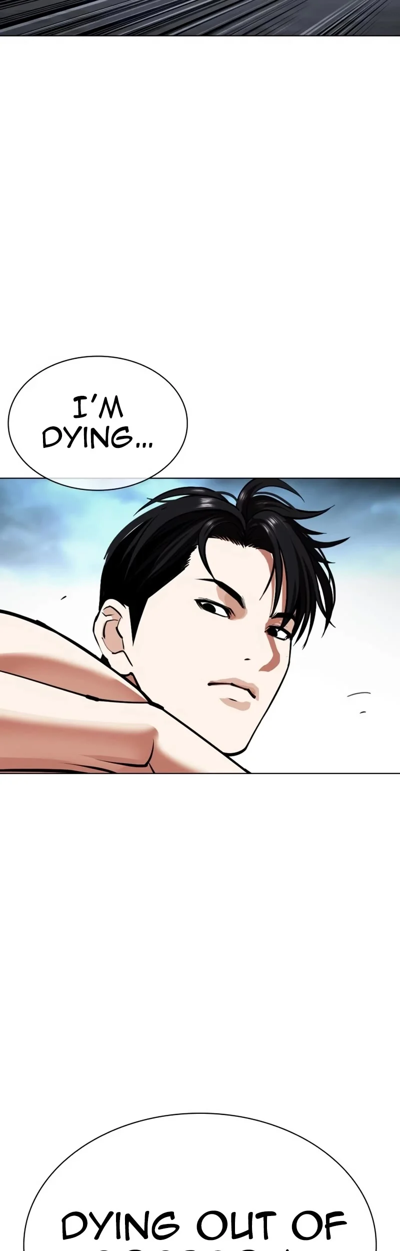 Page 51 of Chapter 535