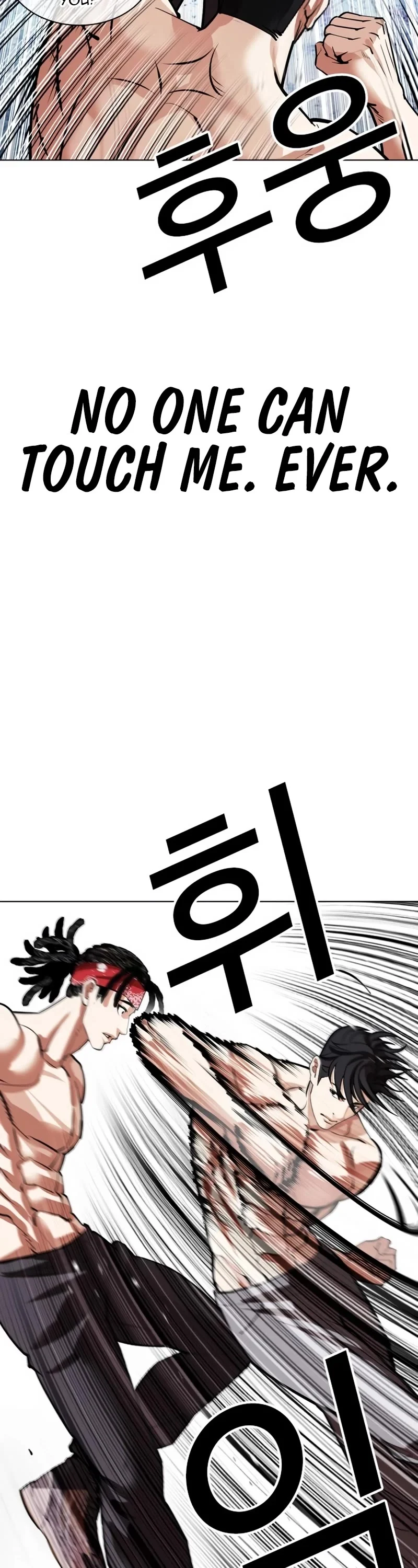 Page 55 of Chapter 535