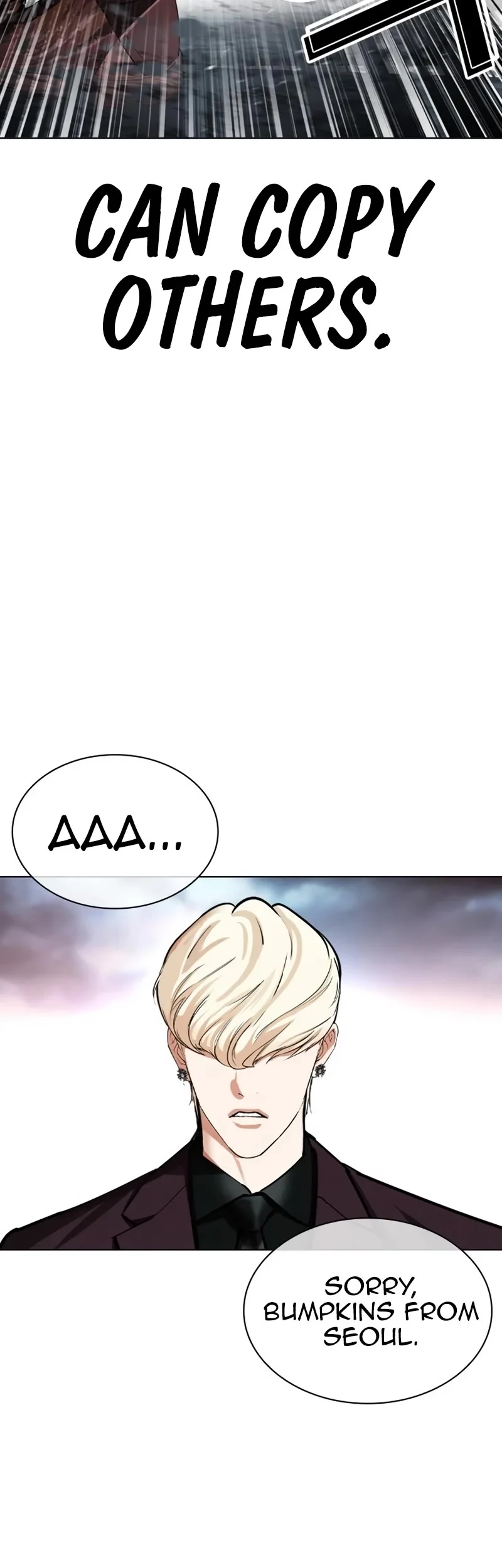 Page 59 of Chapter 535