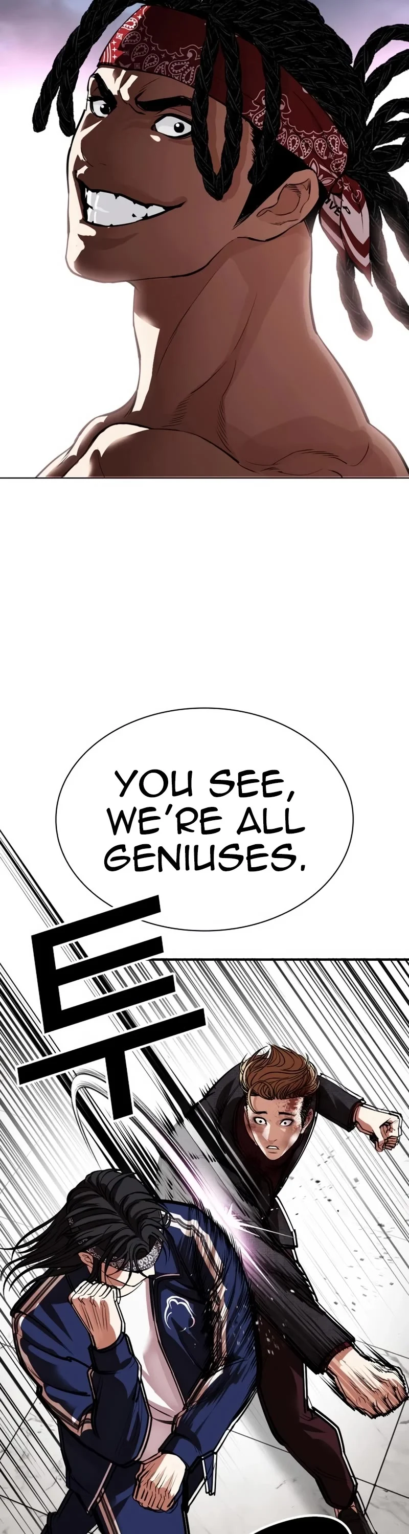 Page 61 of Chapter 535