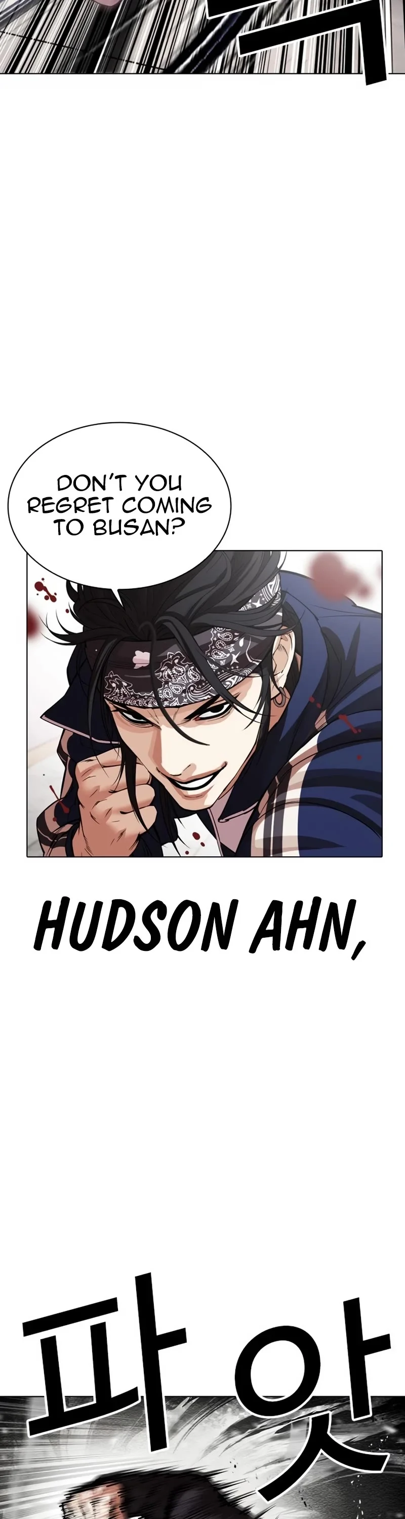 Page 64 of Chapter 535