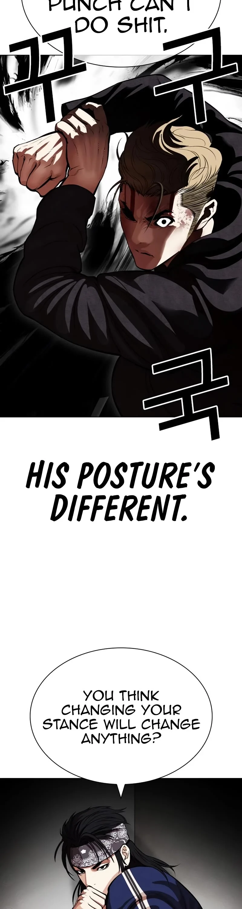 Page 70 of Chapter 535