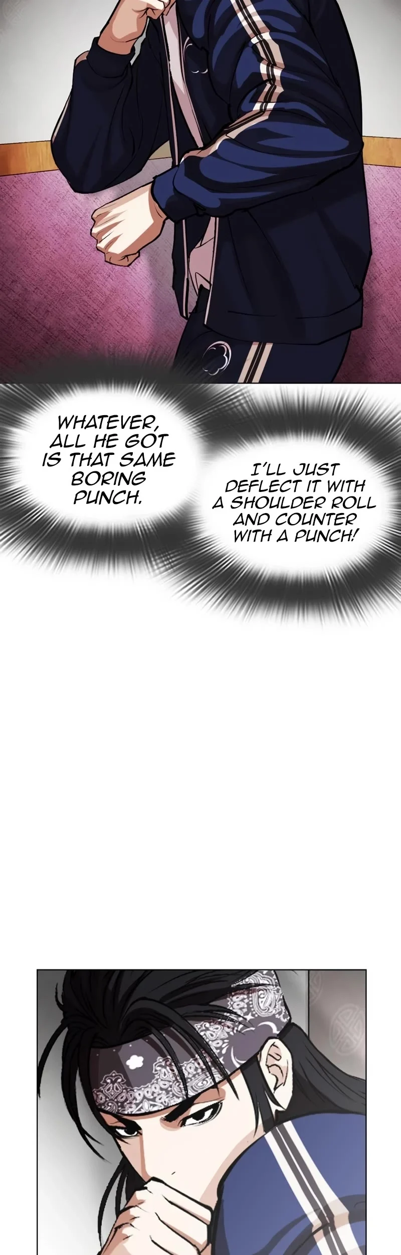 Page 71 of Chapter 535