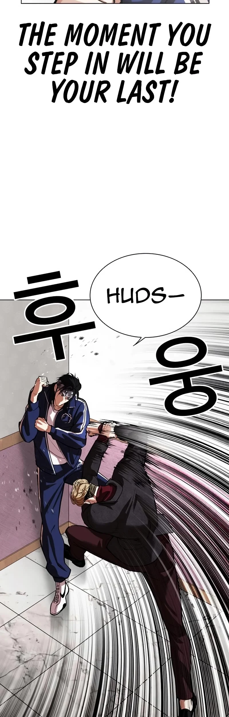 Page 72 of Chapter 535