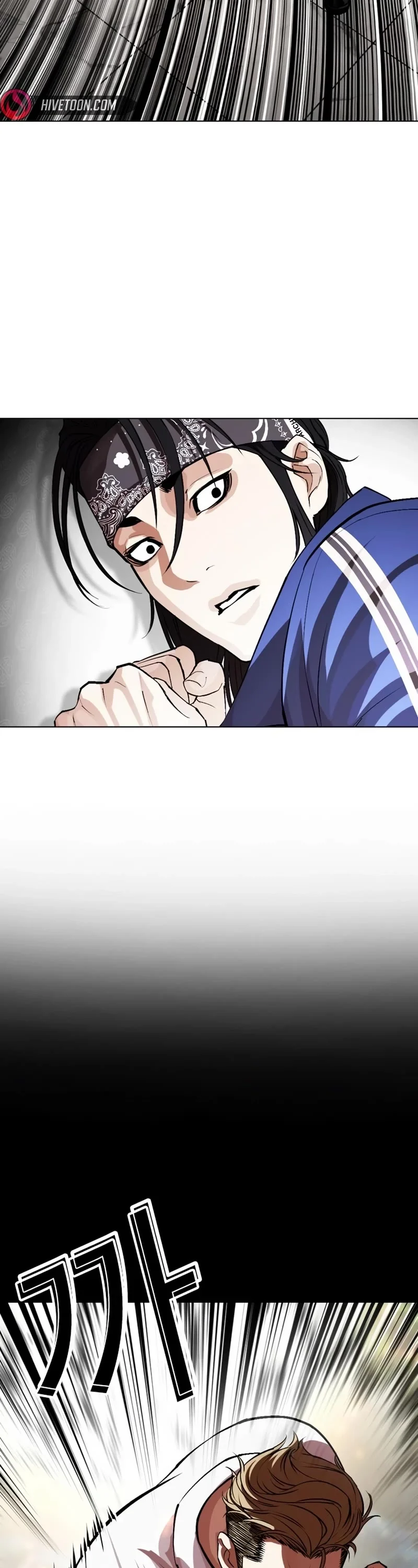 Page 73 of Chapter 535