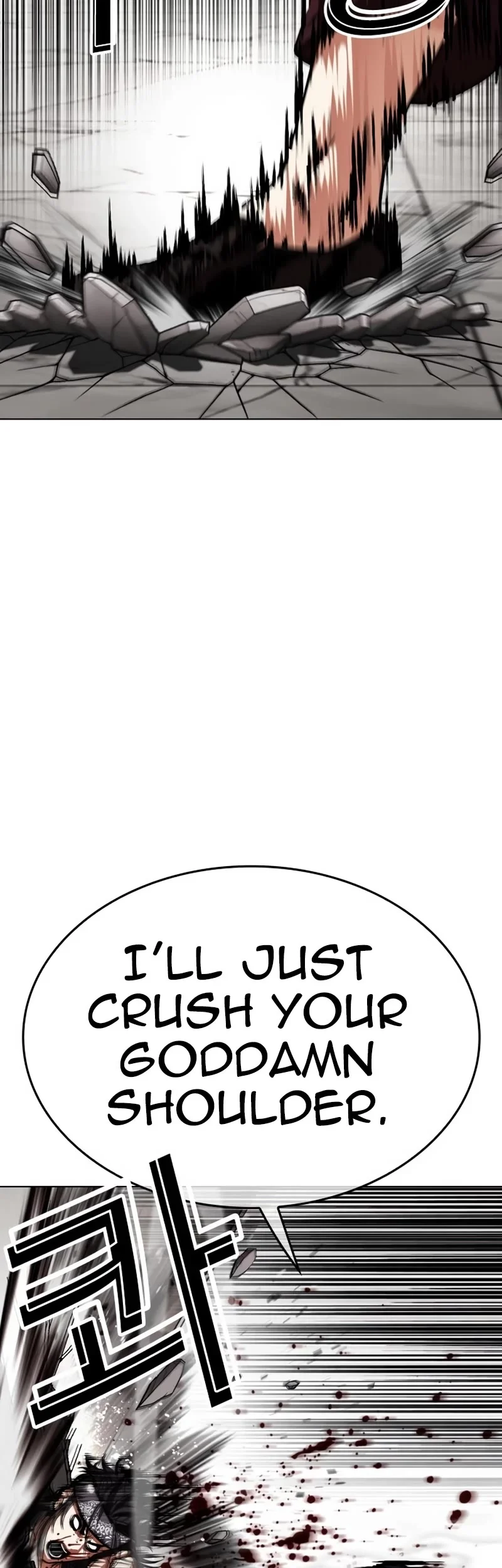 Page 84 of Chapter 535