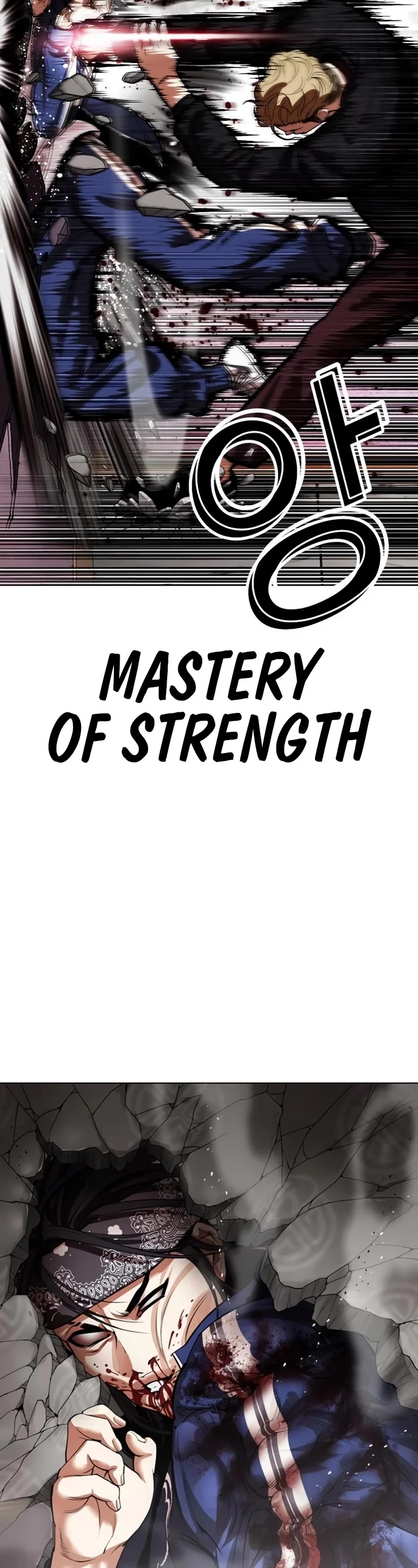 Page 85 of Chapter 535