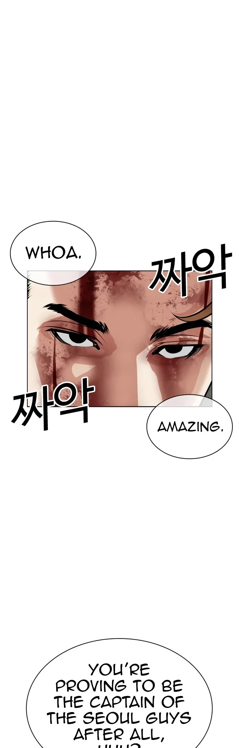 Page 87 of Chapter 535