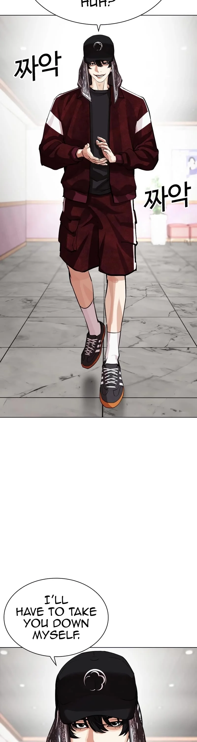 Page 88 of Chapter 535
