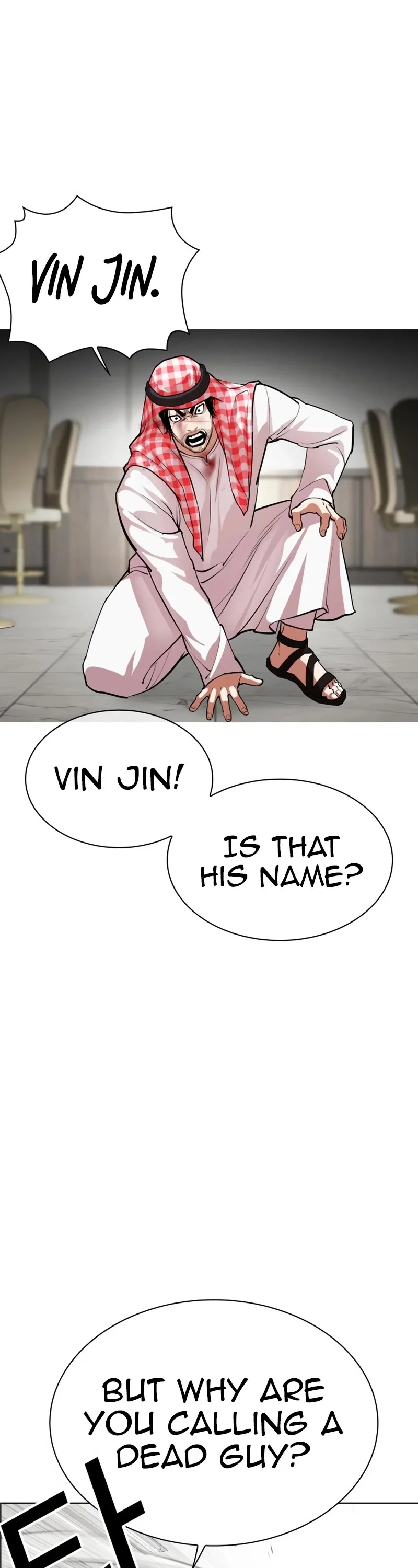 Page 97 of Chapter 535