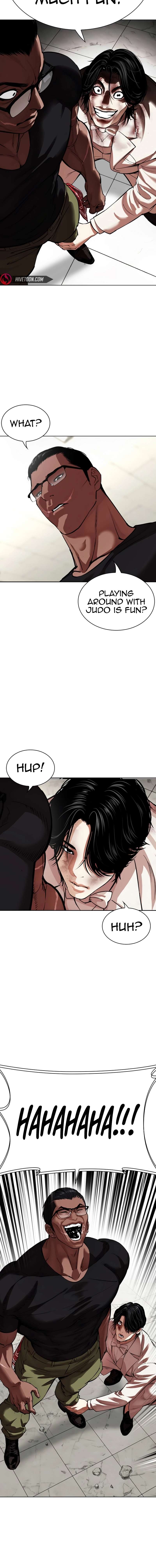 Page 5 of Chapter 536