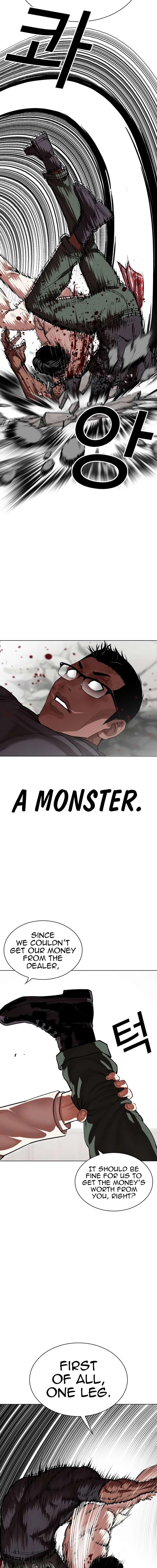 Page 11 of Chapter 536