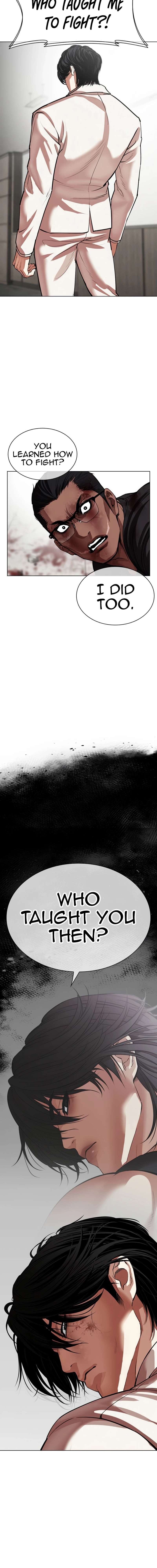 Page 13 of Chapter 536