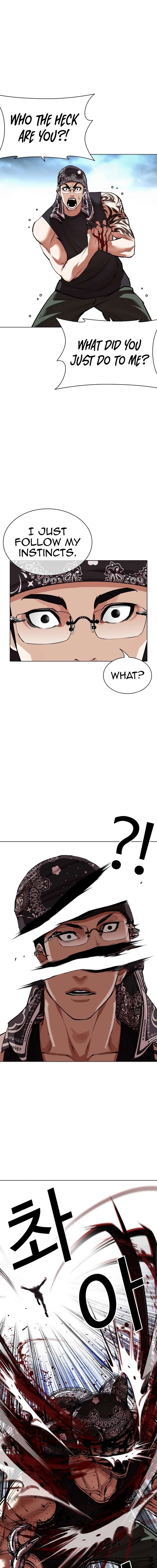 Page 20 of Chapter 536