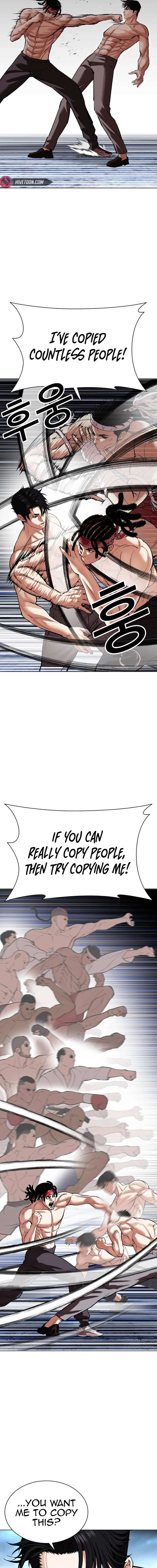 Page 22 of Chapter 536